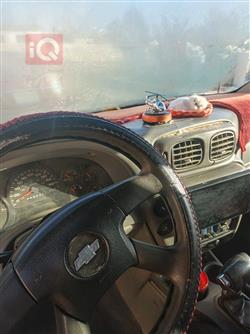 شيفروليه تريل بليزر